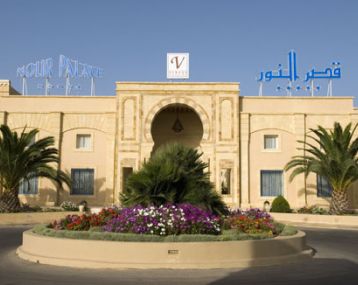 Hotel Nour palace Tunisie